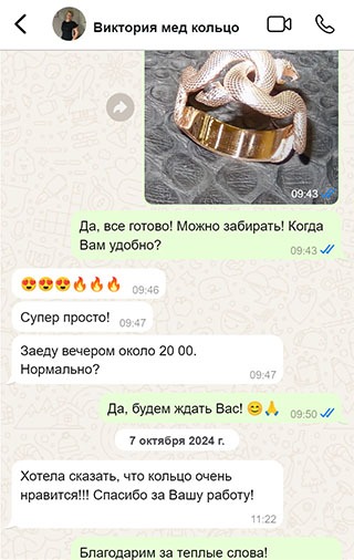 review__0000_review100